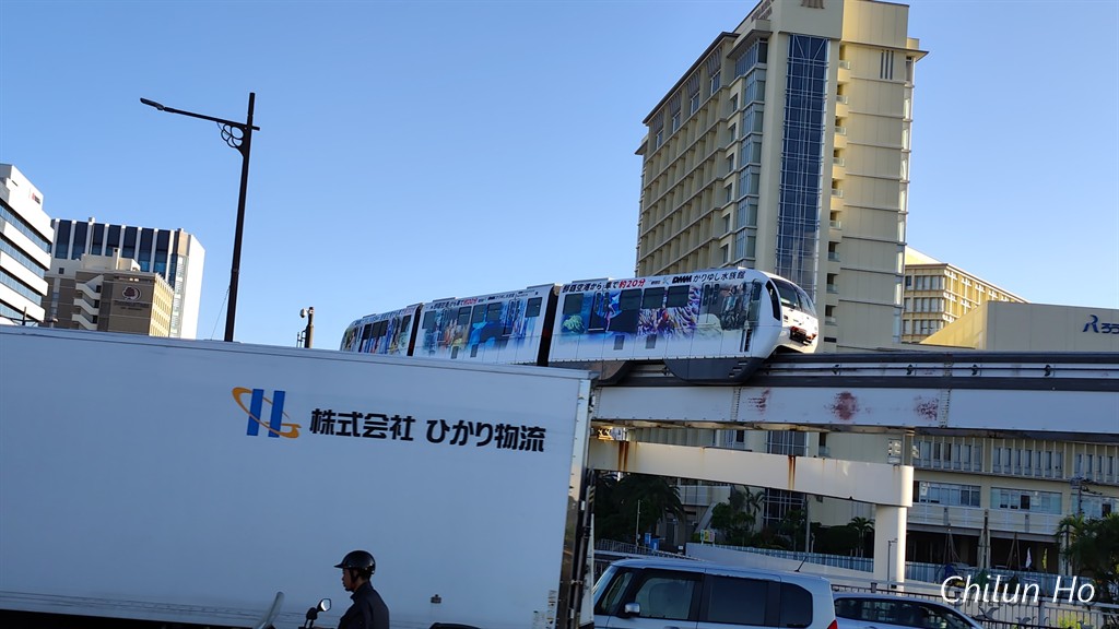 泉崎一丁目